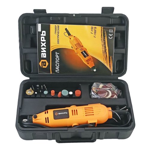 Гравер электрический Вихрь Г-160ГВ картинка